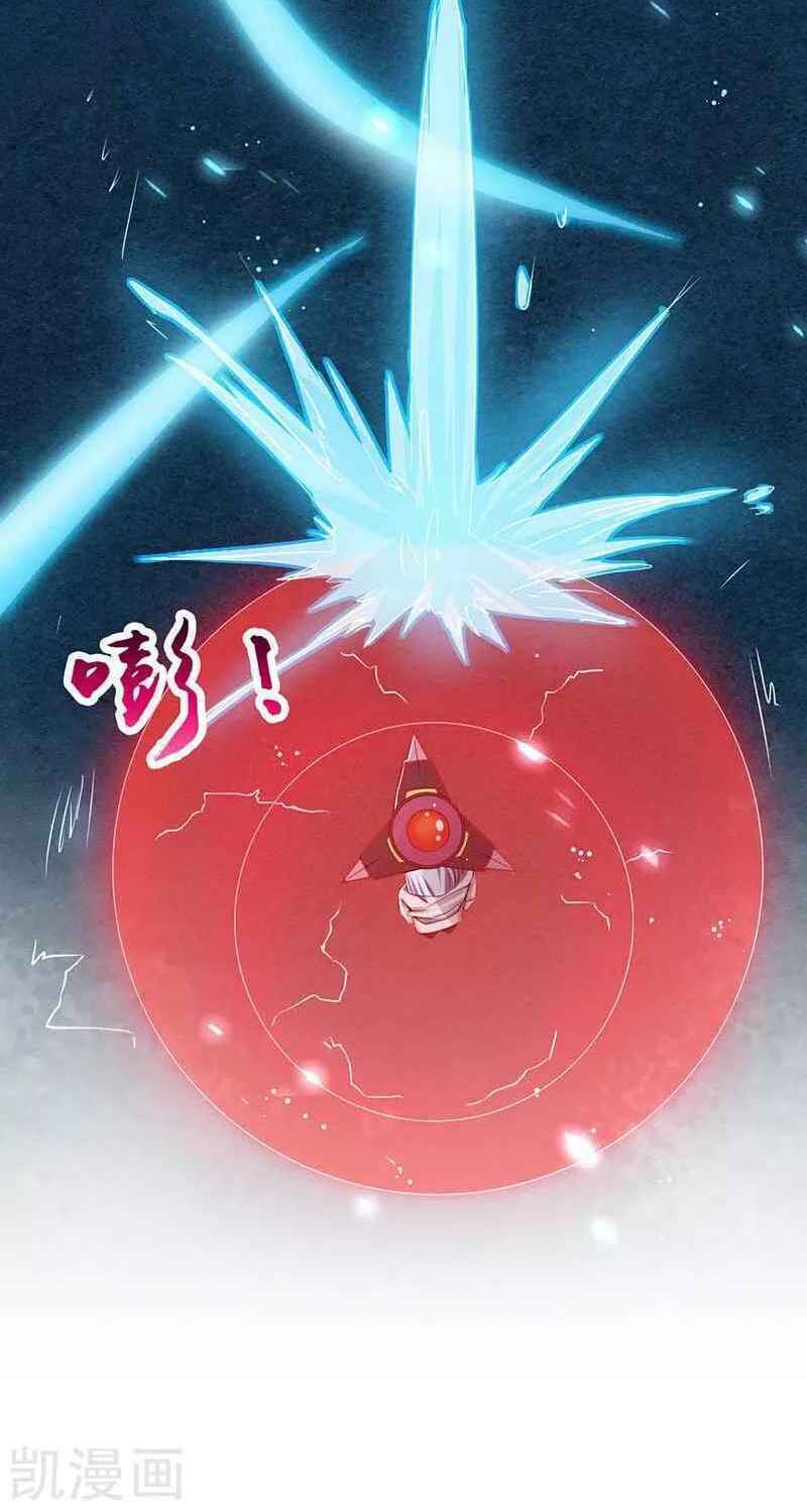 Địa Ngục Này Ta Mở Ra Đấy - Chapter 87 - Page 19