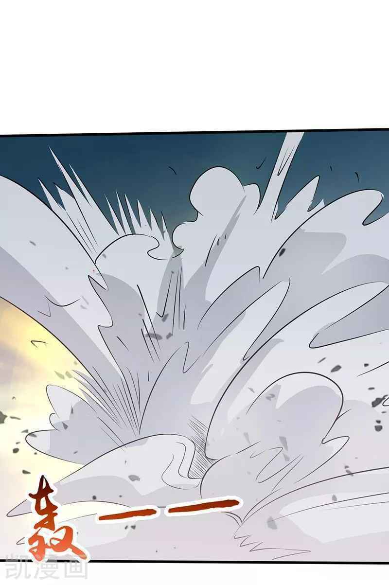 Địa Ngục Này Ta Mở Ra Đấy - Chapter 87 - Page 20