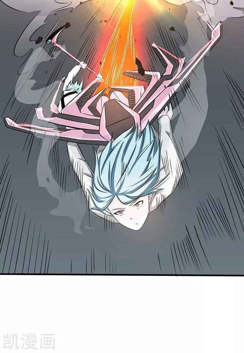 Địa Ngục Này Ta Mở Ra Đấy - Chapter 87 - Page 22