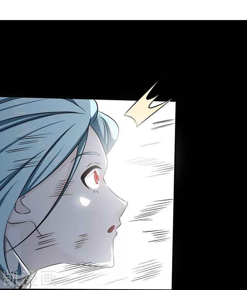 Địa Ngục Này Ta Mở Ra Đấy - Chapter 87 - Page 25