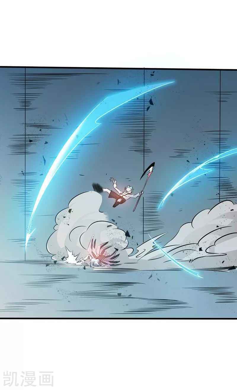 Địa Ngục Này Ta Mở Ra Đấy - Chapter 87 - Page 28