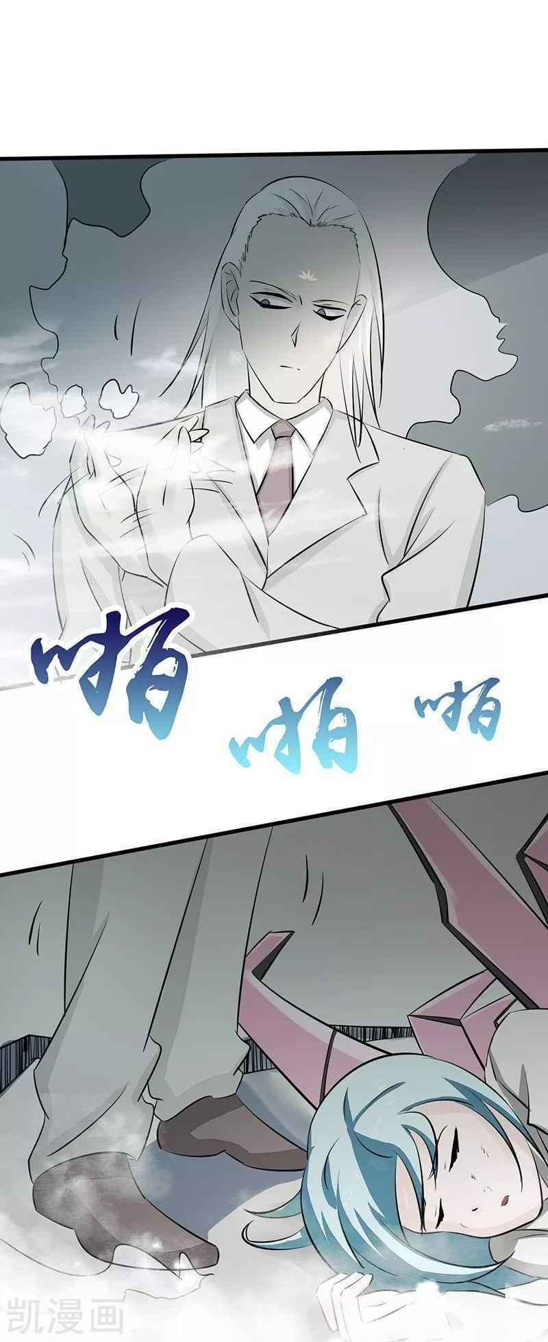 Địa Ngục Này Ta Mở Ra Đấy - Chapter 87 - Page 31