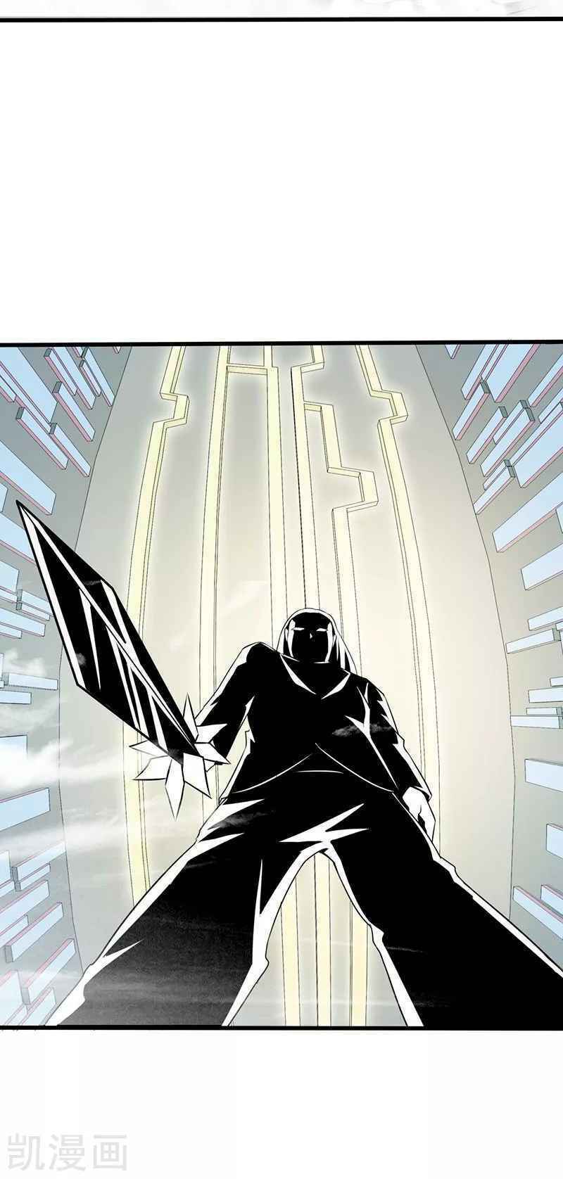 Địa Ngục Này Ta Mở Ra Đấy - Chapter 87 - Page 32