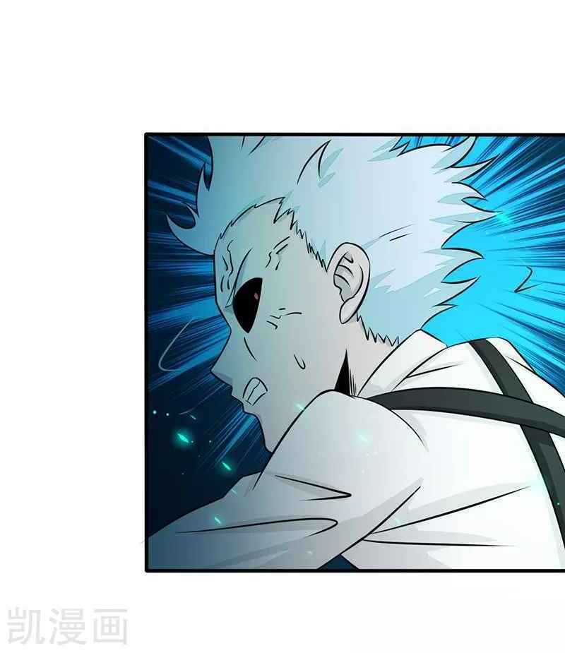 Địa Ngục Này Ta Mở Ra Đấy - Chapter 87 - Page 37