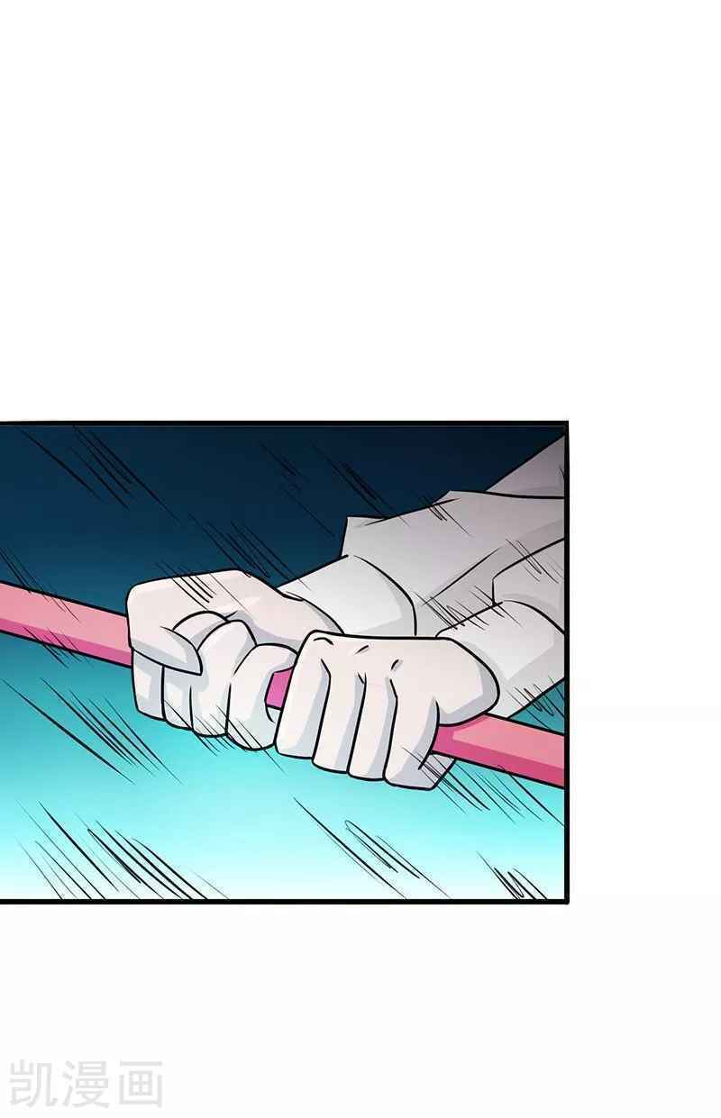 Địa Ngục Này Ta Mở Ra Đấy - Chapter 87 - Page 39