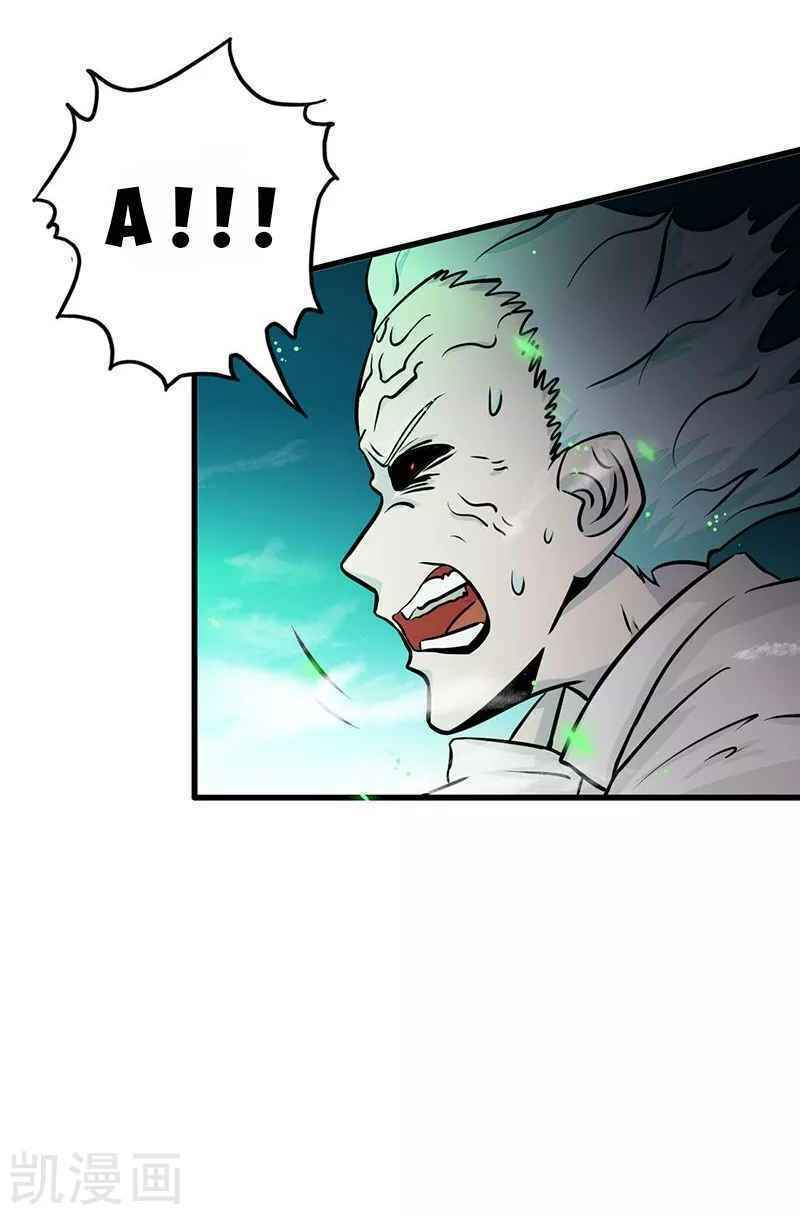 Địa Ngục Này Ta Mở Ra Đấy - Chapter 87 - Page 43