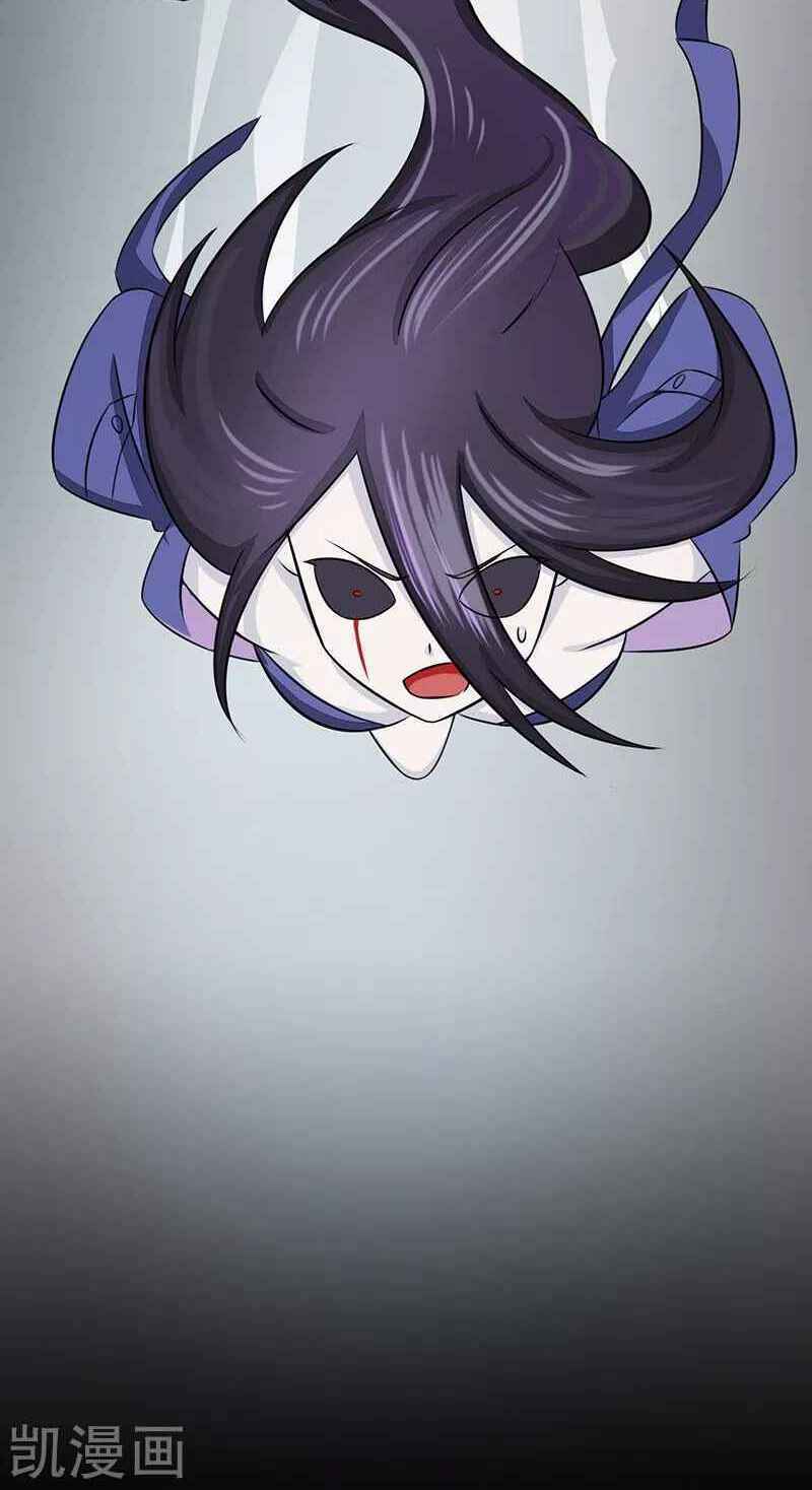 Địa Ngục Này Ta Mở Ra Đấy - Chapter 87 - Page 7