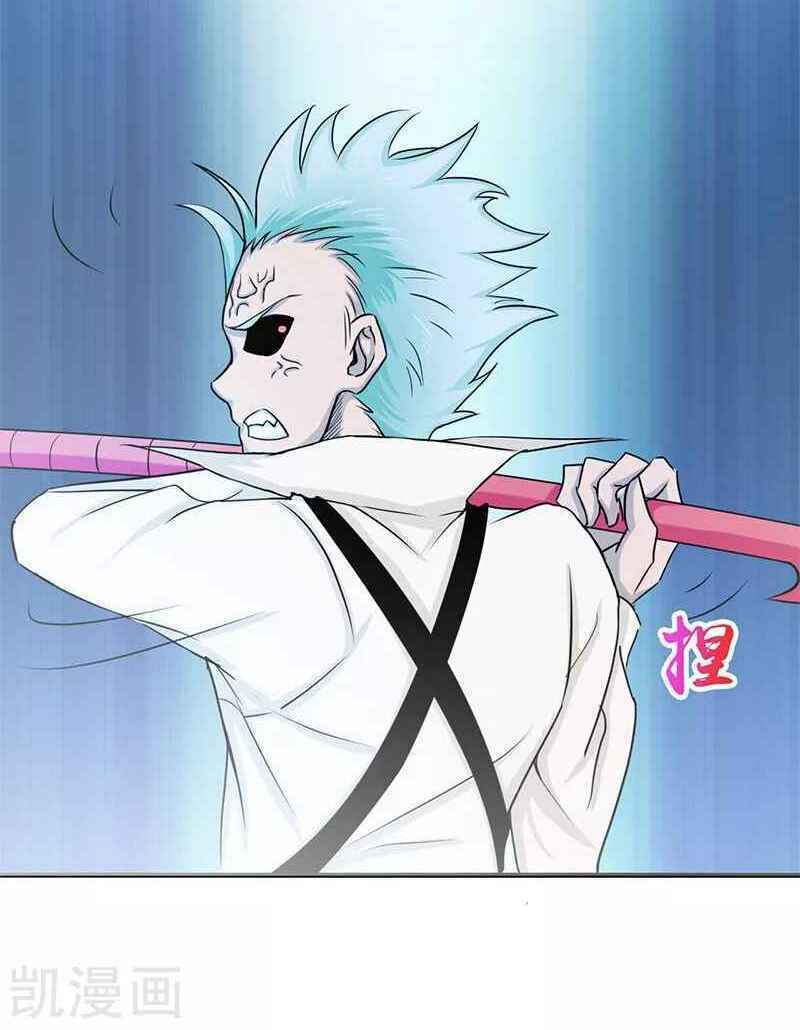 Địa Ngục Này Ta Mở Ra Đấy - Chapter 88 - Page 10