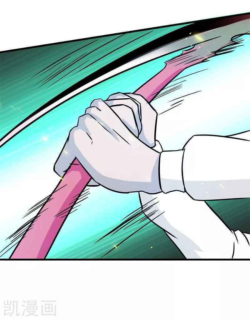 Địa Ngục Này Ta Mở Ra Đấy - Chapter 88 - Page 13