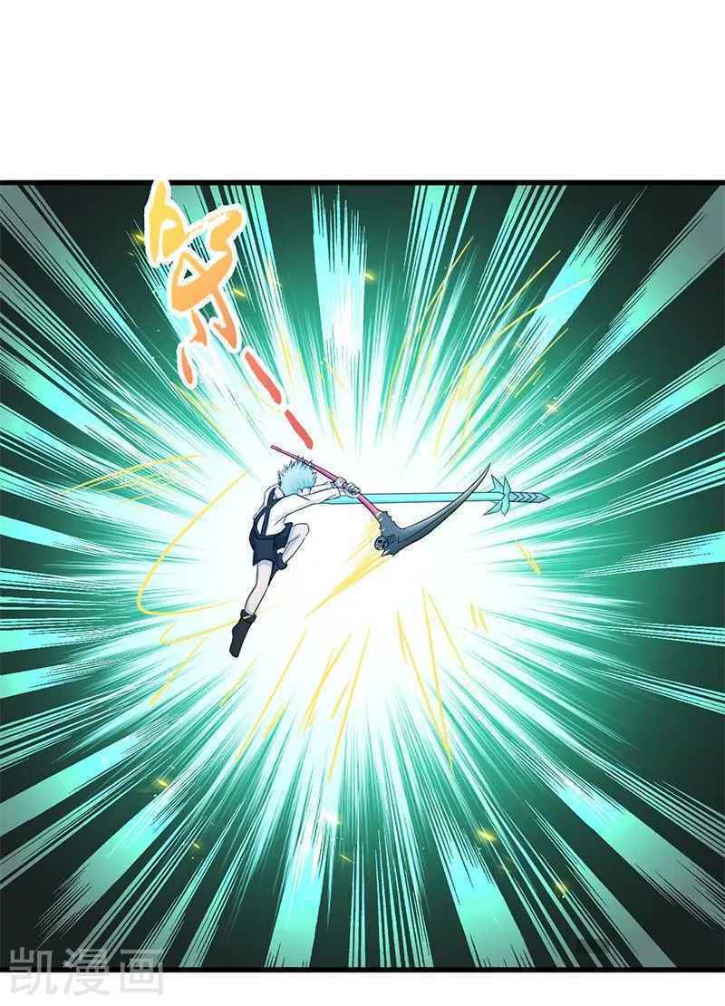 Địa Ngục Này Ta Mở Ra Đấy - Chapter 88 - Page 14