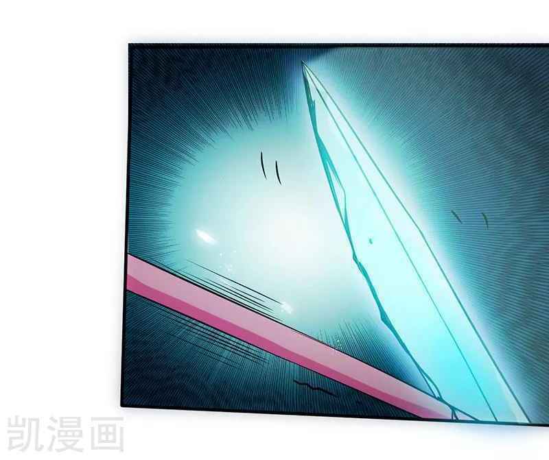 Địa Ngục Này Ta Mở Ra Đấy - Chapter 88 - Page 24