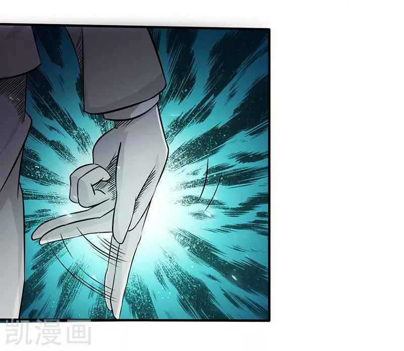 Địa Ngục Này Ta Mở Ra Đấy - Chapter 88 - Page 25