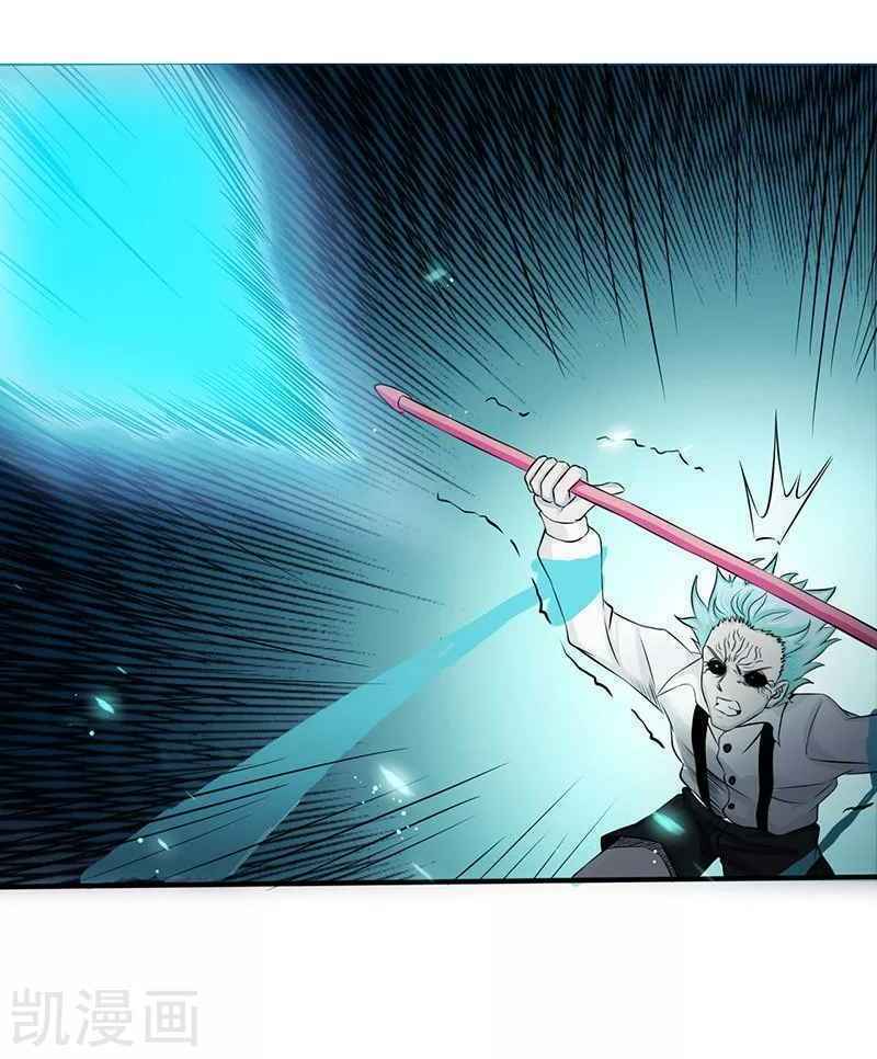 Địa Ngục Này Ta Mở Ra Đấy - Chapter 88 - Page 26