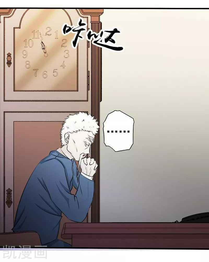 Địa Ngục Này Ta Mở Ra Đấy - Chapter 88 - Page 31