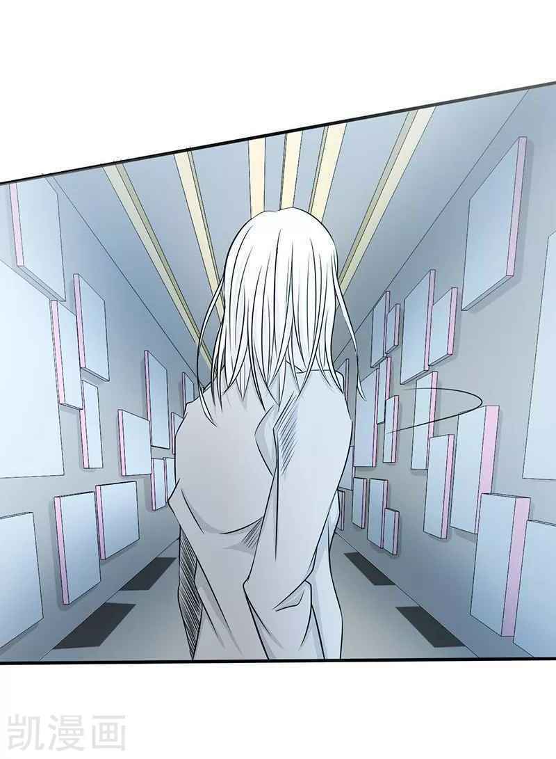 Địa Ngục Này Ta Mở Ra Đấy - Chapter 89 - Page 9