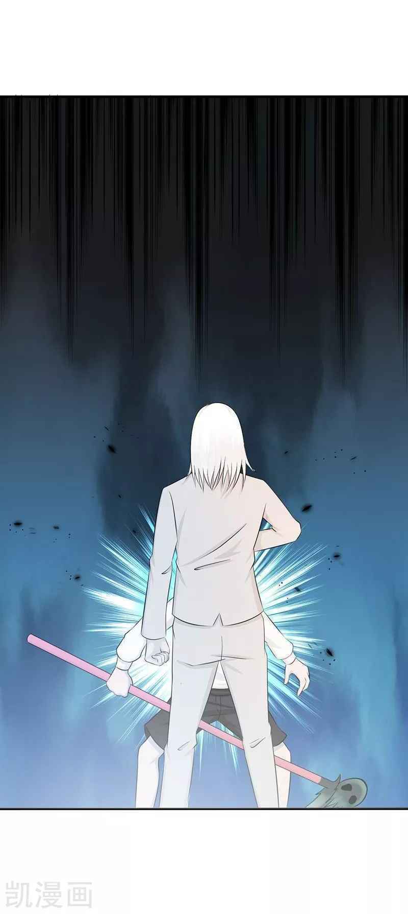 Địa Ngục Này Ta Mở Ra Đấy - Chapter 89 - Page 4