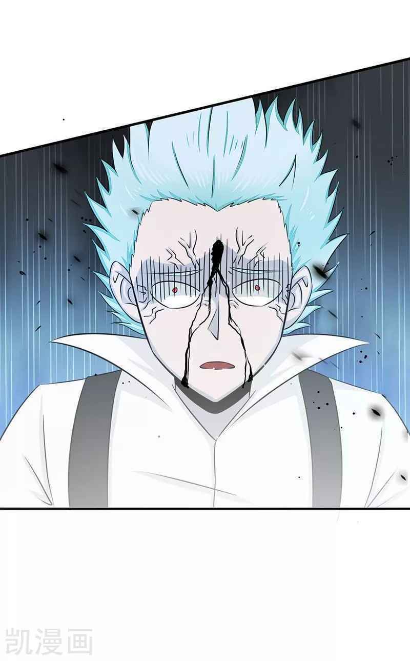 Địa Ngục Này Ta Mở Ra Đấy - Chapter 89 - Page 6