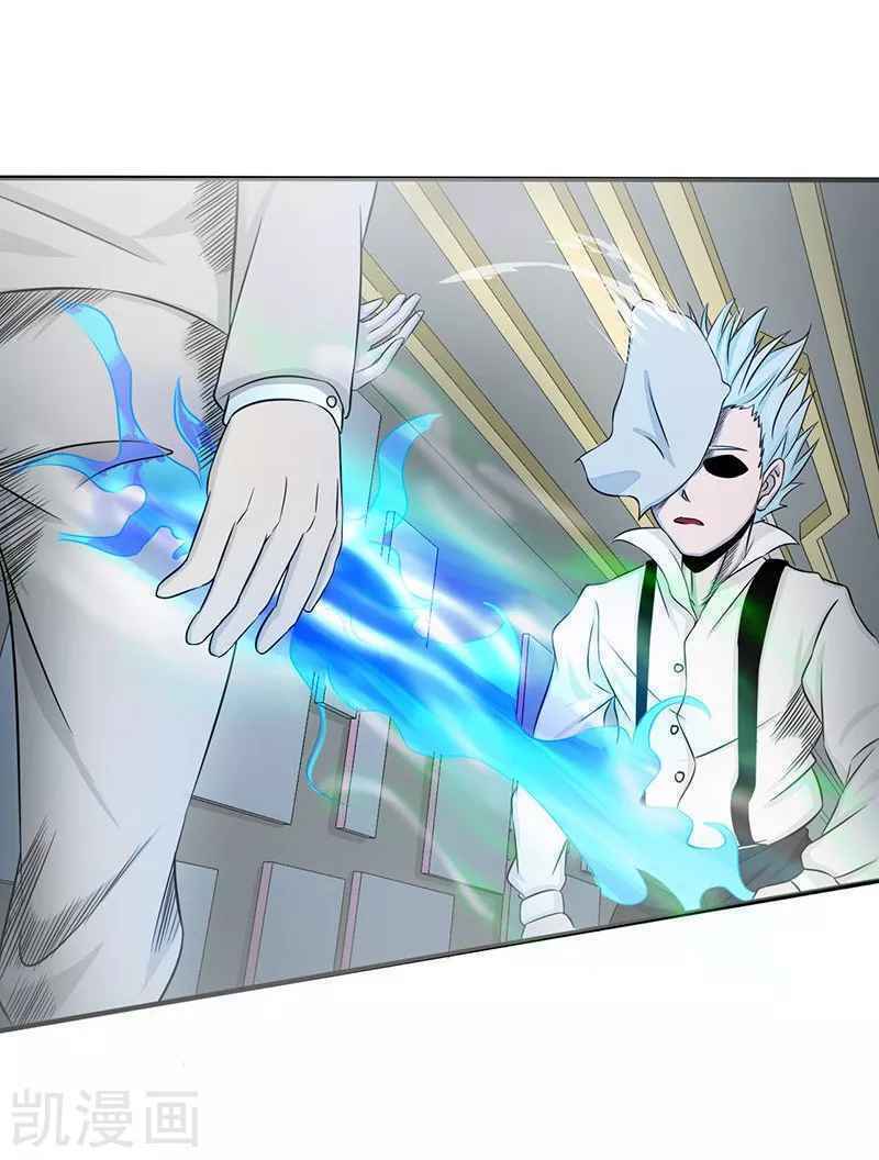 Địa Ngục Này Ta Mở Ra Đấy - Chapter 89 - Page 8