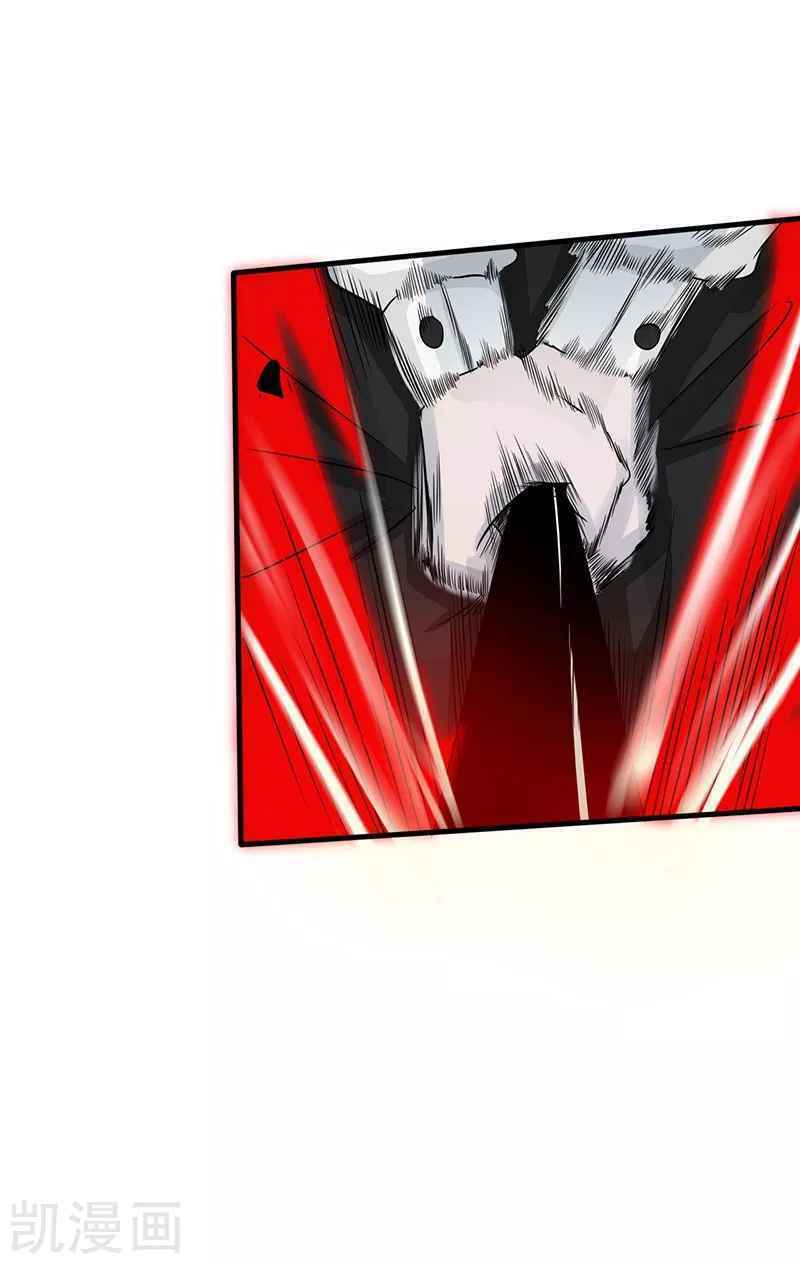 Địa Ngục Này Ta Mở Ra Đấy - Chapter 90 - Page 30