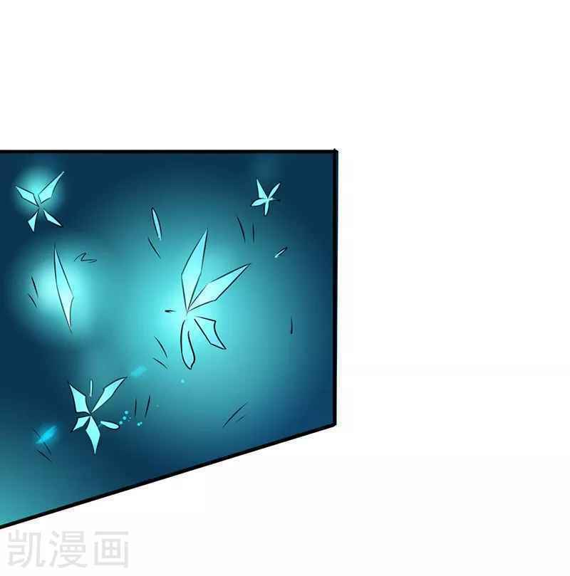 Địa Ngục Này Ta Mở Ra Đấy - Chapter 90 - Page 34