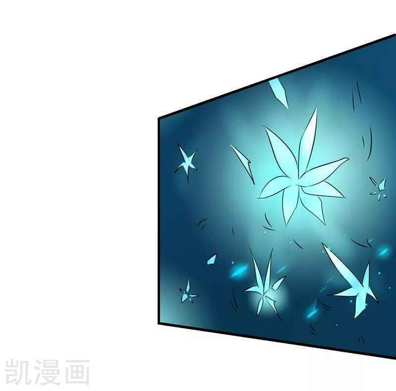 Địa Ngục Này Ta Mở Ra Đấy - Chapter 90 - Page 35