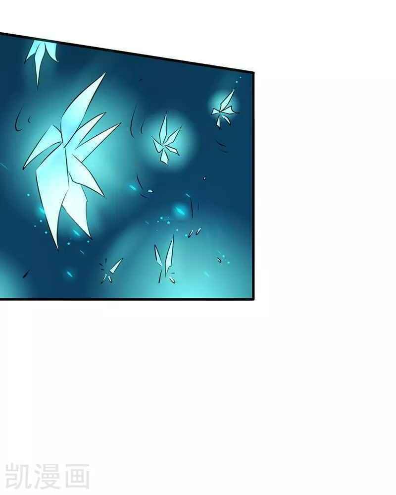 Địa Ngục Này Ta Mở Ra Đấy - Chapter 90 - Page 36