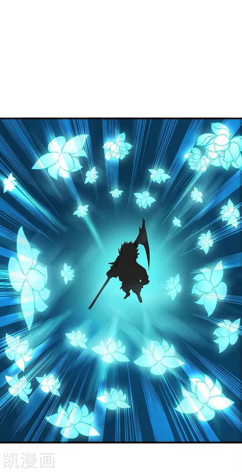 Địa Ngục Này Ta Mở Ra Đấy - Chapter 90 - Page 37