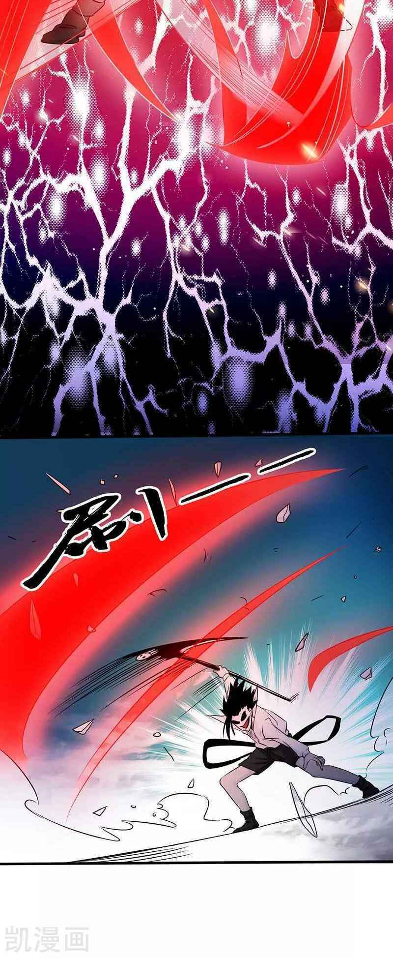 Địa Ngục Này Ta Mở Ra Đấy - Chapter 90 - Page 43