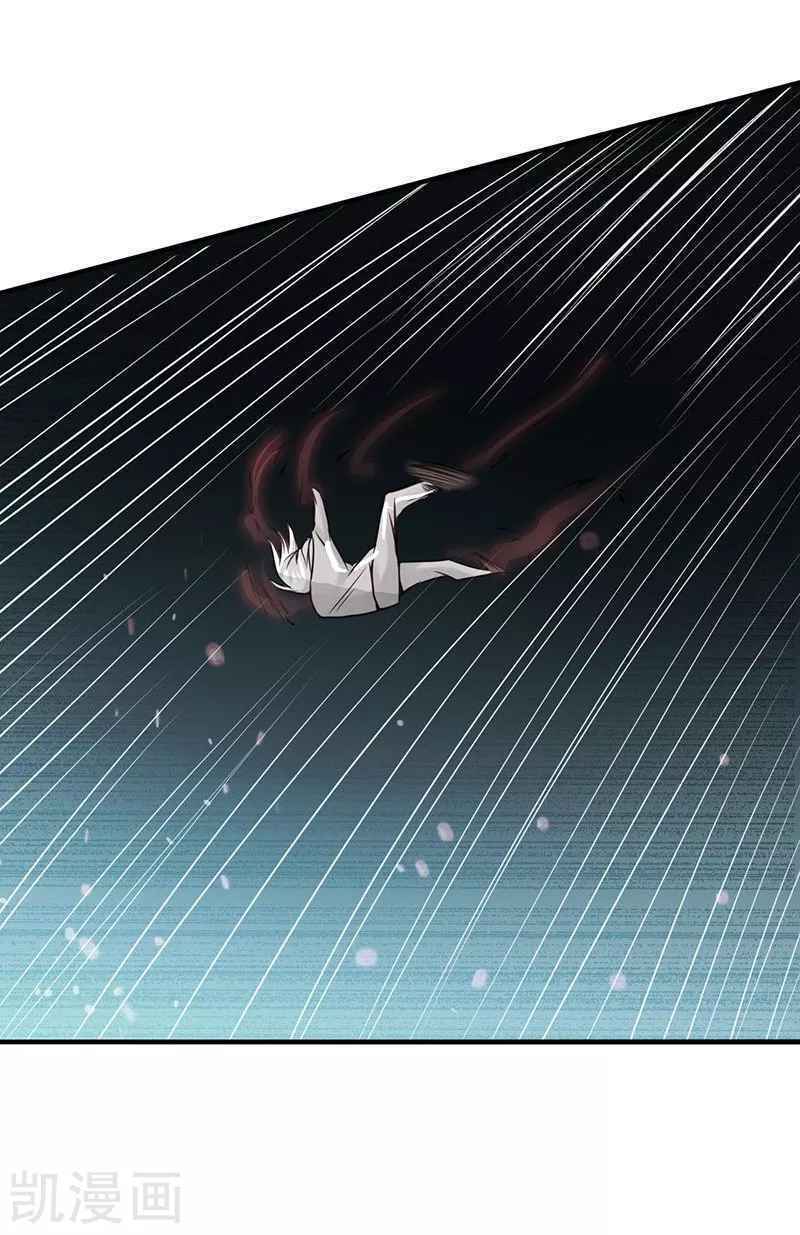 Địa Ngục Này Ta Mở Ra Đấy - Chapter 91 - Page 18