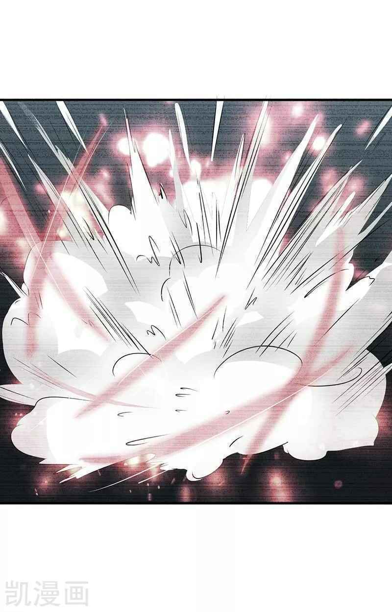 Địa Ngục Này Ta Mở Ra Đấy - Chapter 91 - Page 19