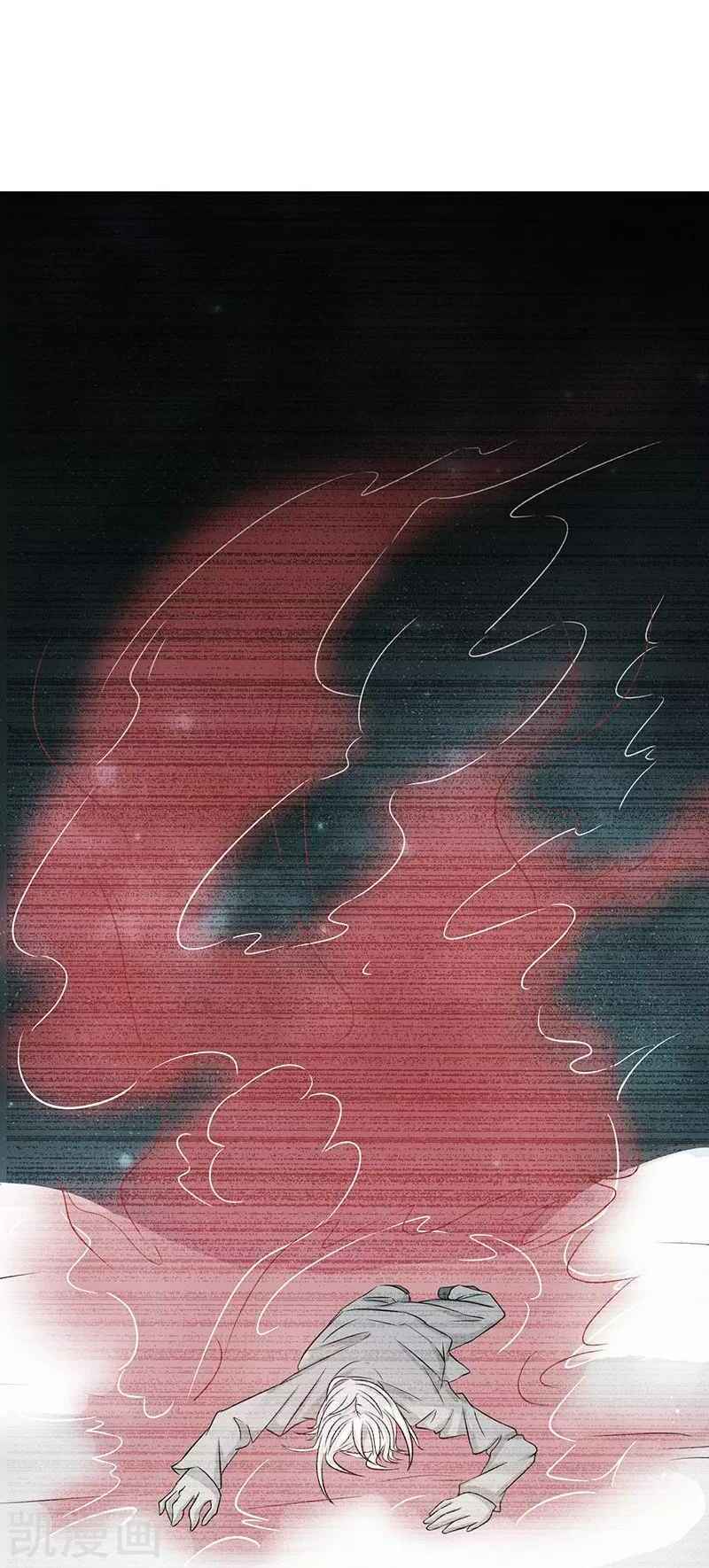 Địa Ngục Này Ta Mở Ra Đấy - Chapter 91 - Page 21