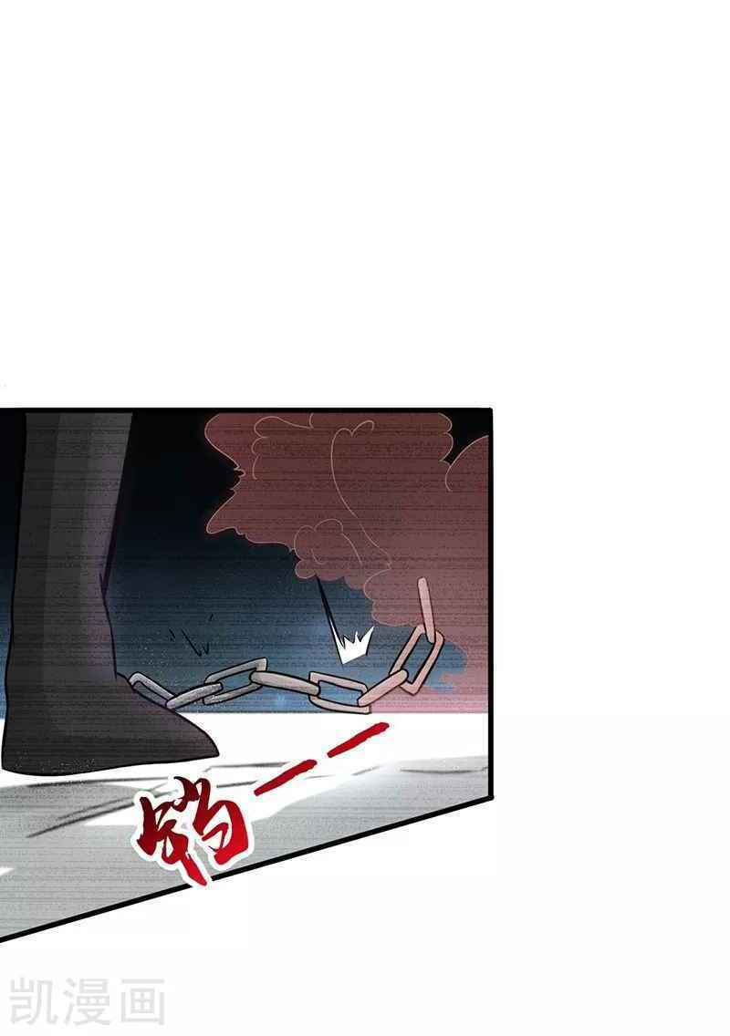 Địa Ngục Này Ta Mở Ra Đấy - Chapter 91 - Page 25