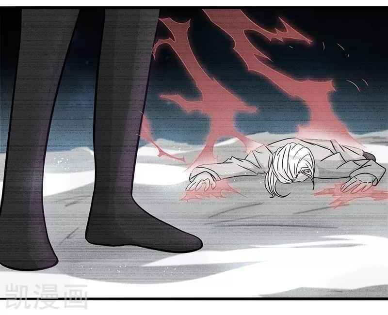 Địa Ngục Này Ta Mở Ra Đấy - Chapter 91 - Page 28