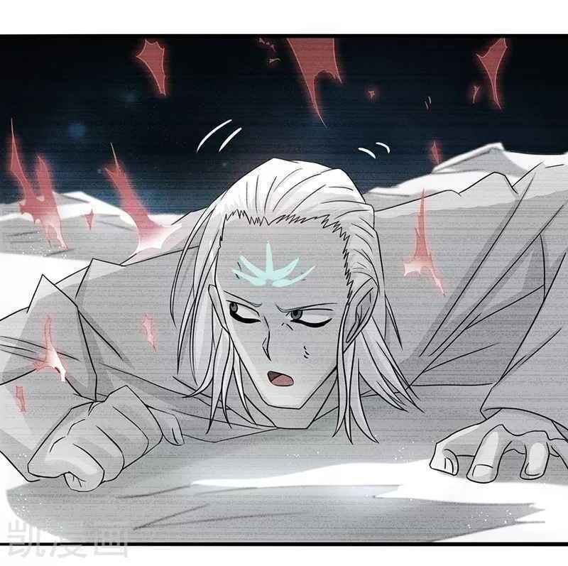 Địa Ngục Này Ta Mở Ra Đấy - Chapter 91 - Page 30