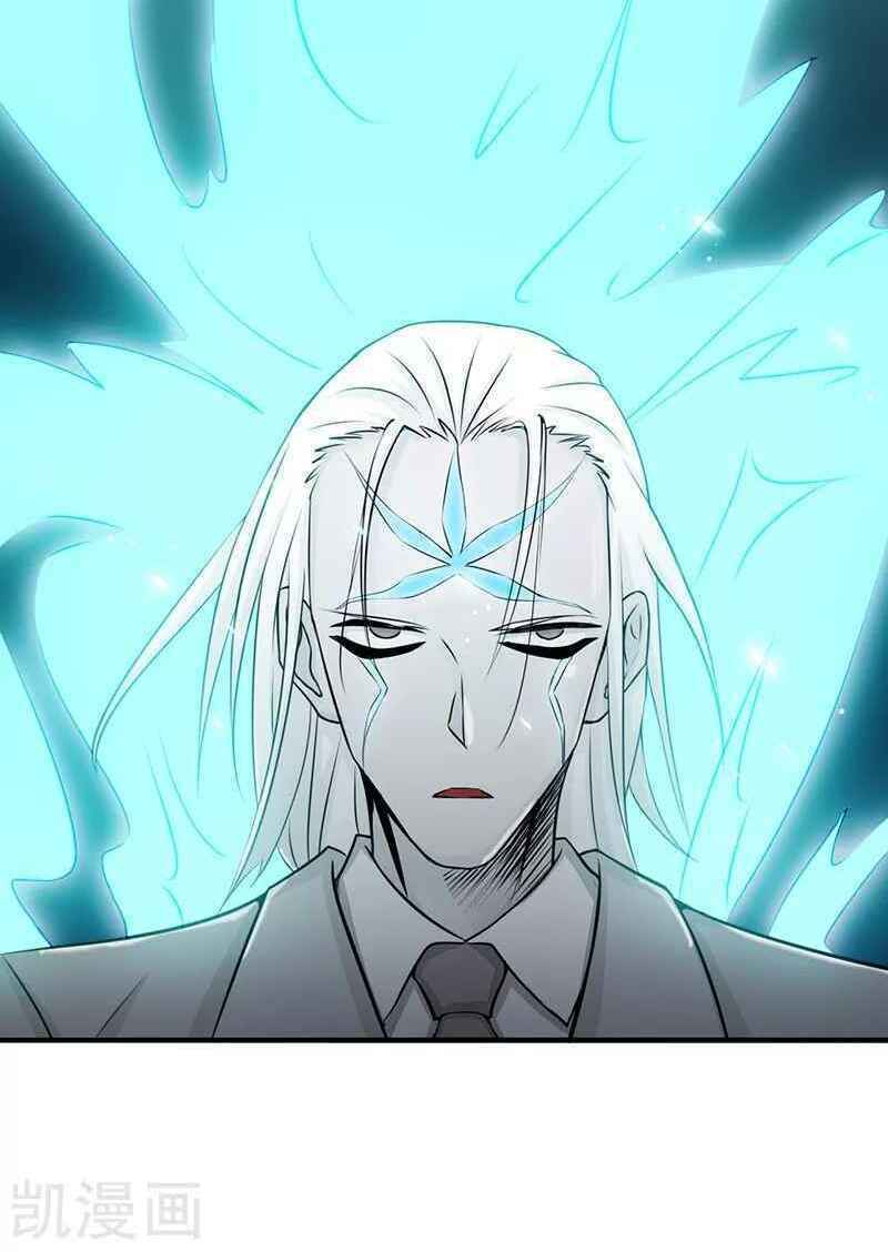 Địa Ngục Này Ta Mở Ra Đấy - Chapter 91 - Page 33