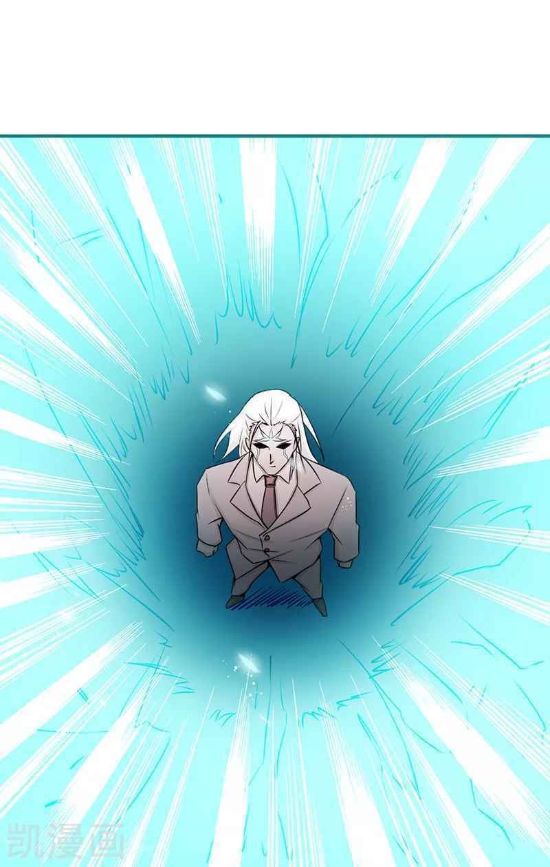 Địa Ngục Này Ta Mở Ra Đấy - Chapter 91 - Page 34