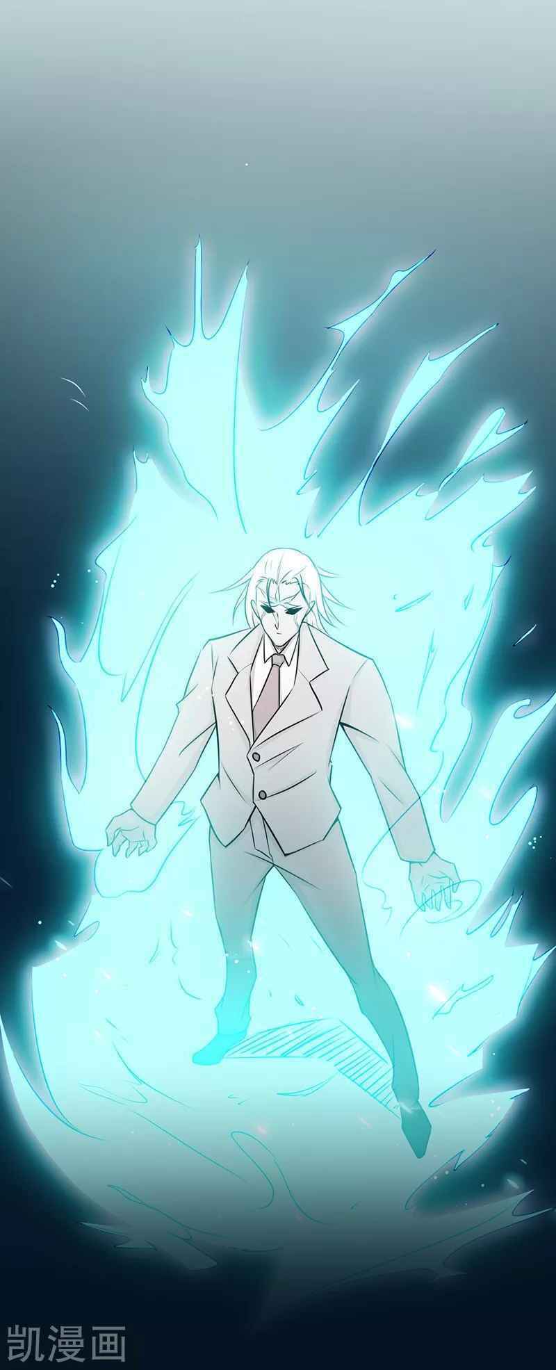 Địa Ngục Này Ta Mở Ra Đấy - Chapter 91 - Page 36