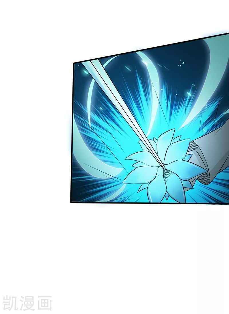 Địa Ngục Này Ta Mở Ra Đấy - Chapter 91 - Page 41