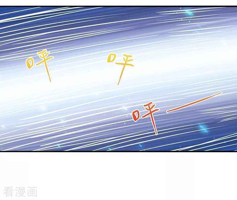 Địa Ngục Này Ta Mở Ra Đấy - Chapter 92 - Page 11