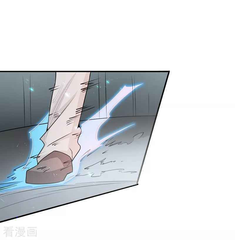 Địa Ngục Này Ta Mở Ra Đấy - Chapter 92 - Page 15