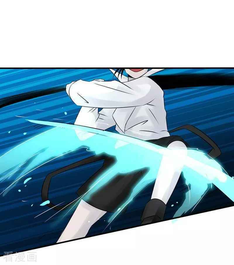 Địa Ngục Này Ta Mở Ra Đấy - Chapter 92 - Page 20