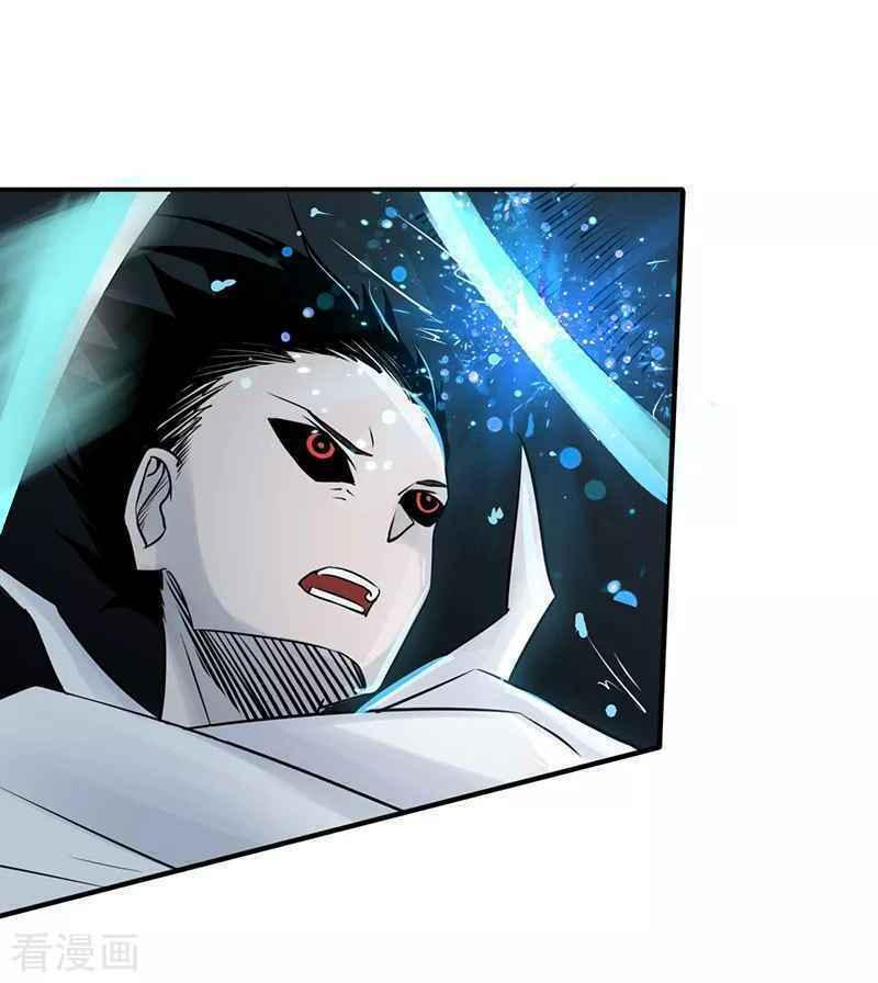 Địa Ngục Này Ta Mở Ra Đấy - Chapter 92 - Page 22