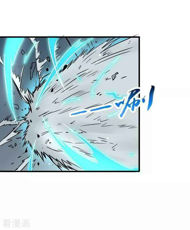 Địa Ngục Này Ta Mở Ra Đấy - Chapter 92 - Page 26