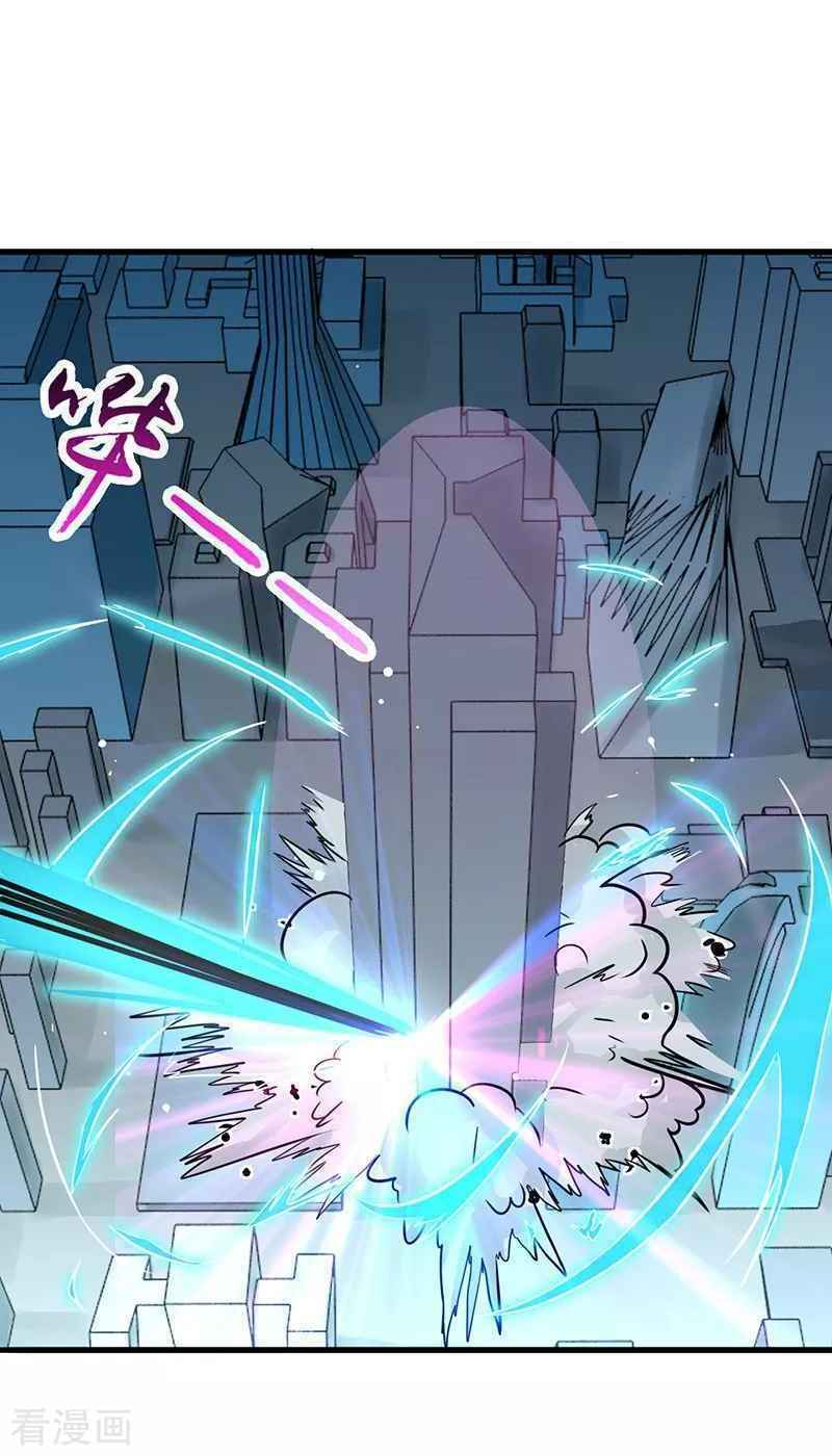 Địa Ngục Này Ta Mở Ra Đấy - Chapter 92 - Page 27