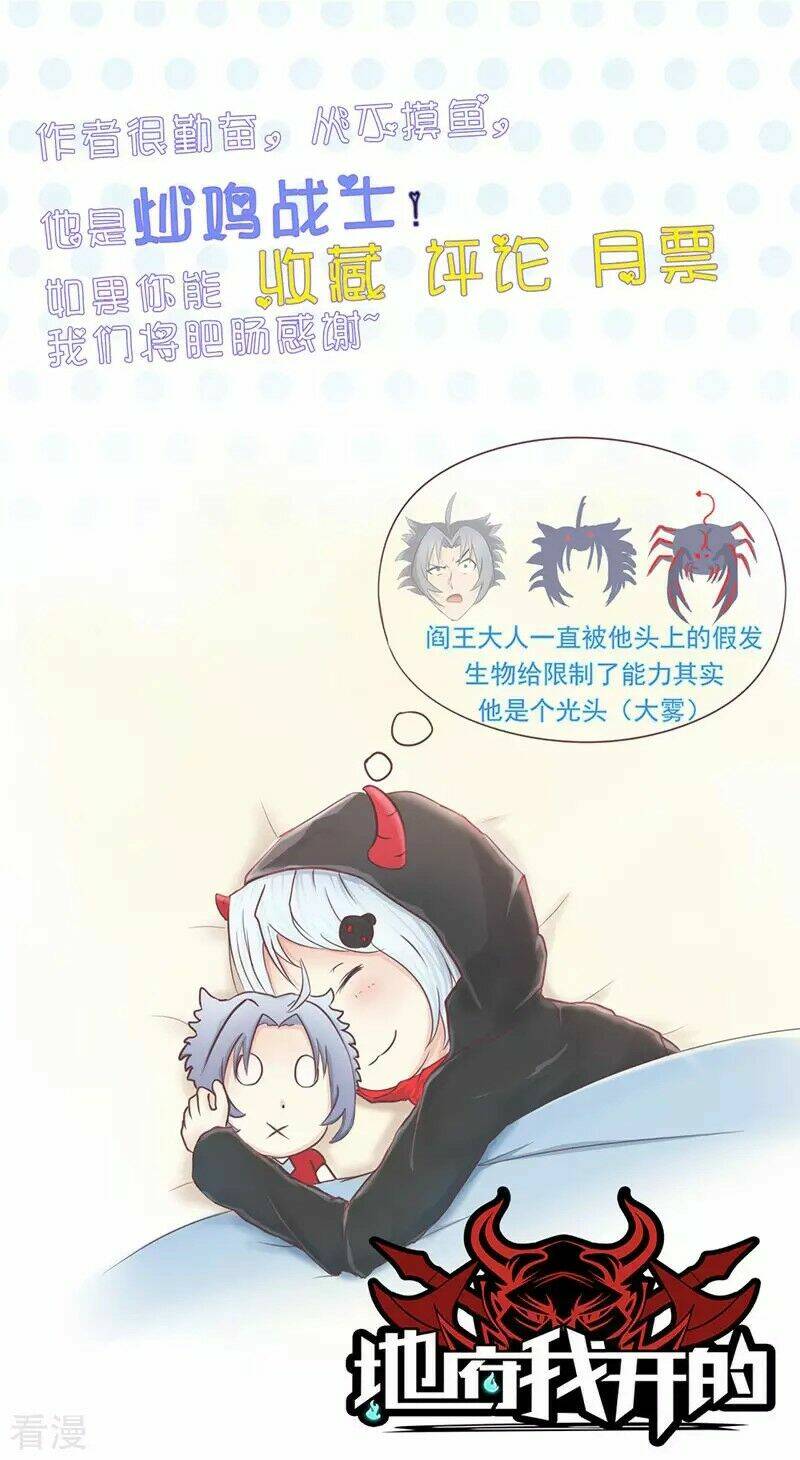 Địa Ngục Này Ta Mở Ra Đấy - Chapter 93 - Page 49