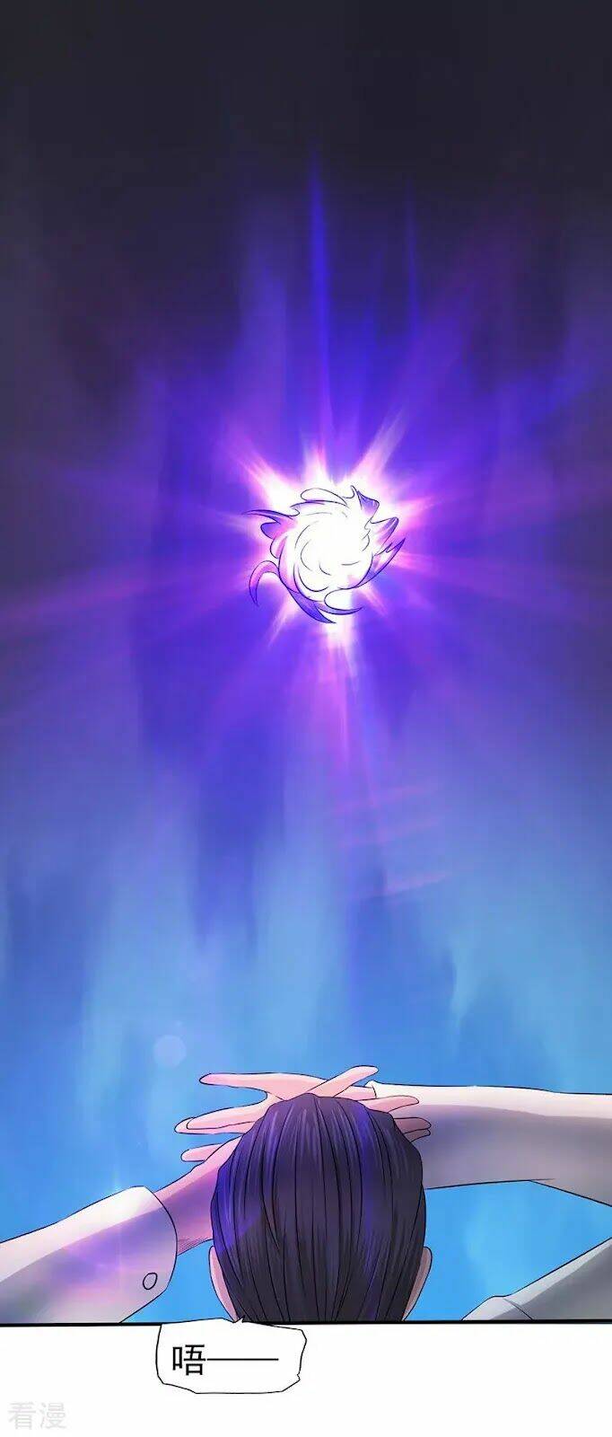 Địa Ngục Này Ta Mở Ra Đấy - Chapter 94 - Page 9