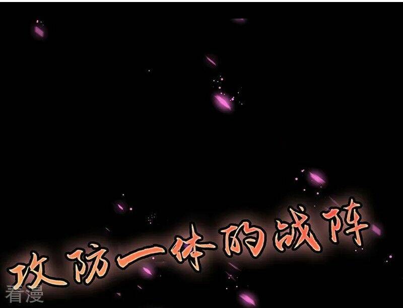 Địa Ngục Này Ta Mở Ra Đấy - Chapter 95 - Page 36