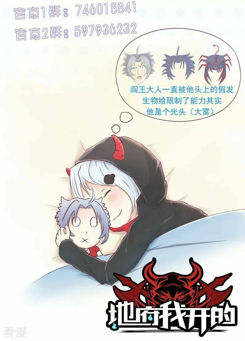 Địa Ngục Này Ta Mở Ra Đấy - Chapter 95 - Page 45