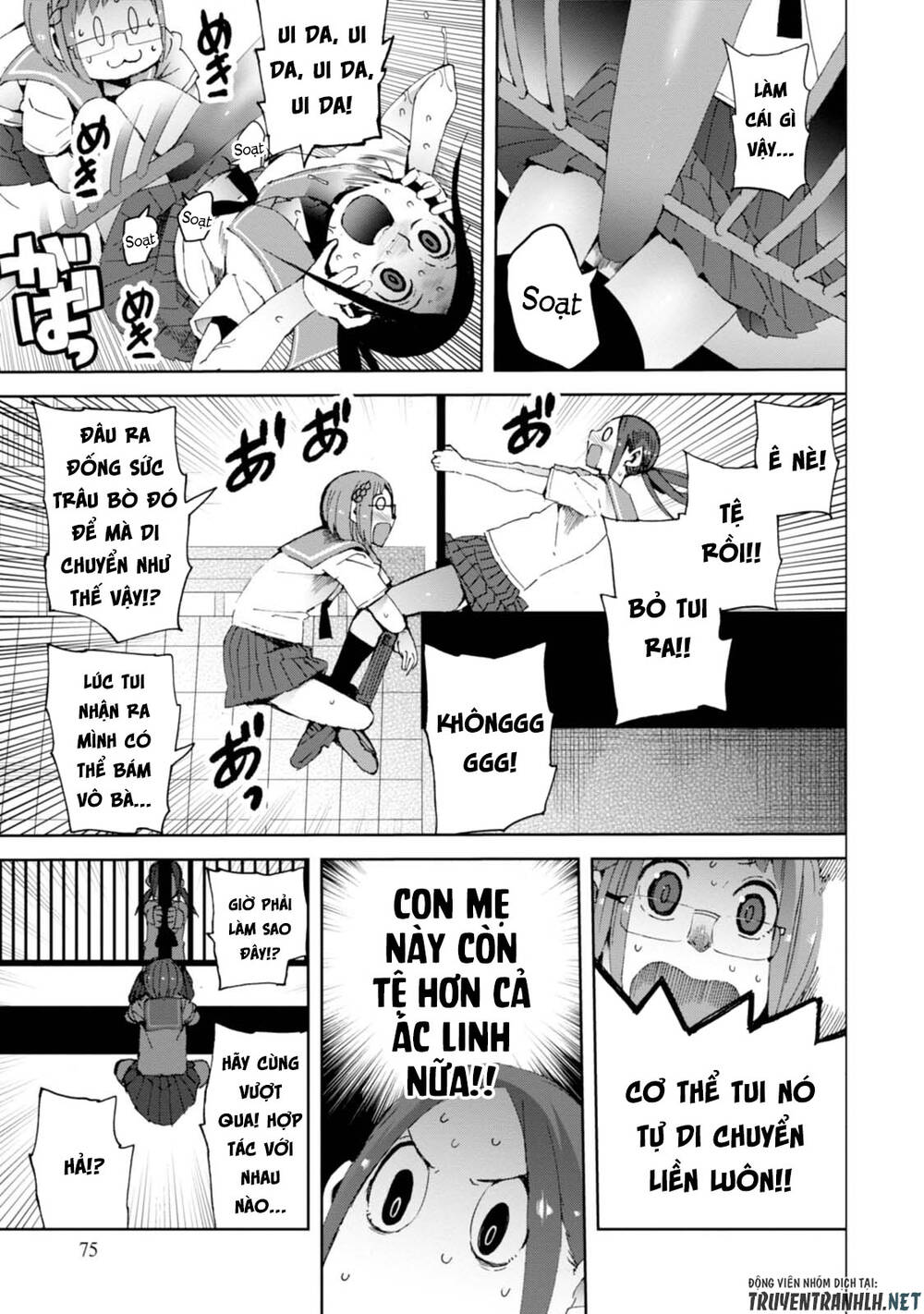 Đến Trường Thật Gian Khổ - Chapter 13 - Page 19