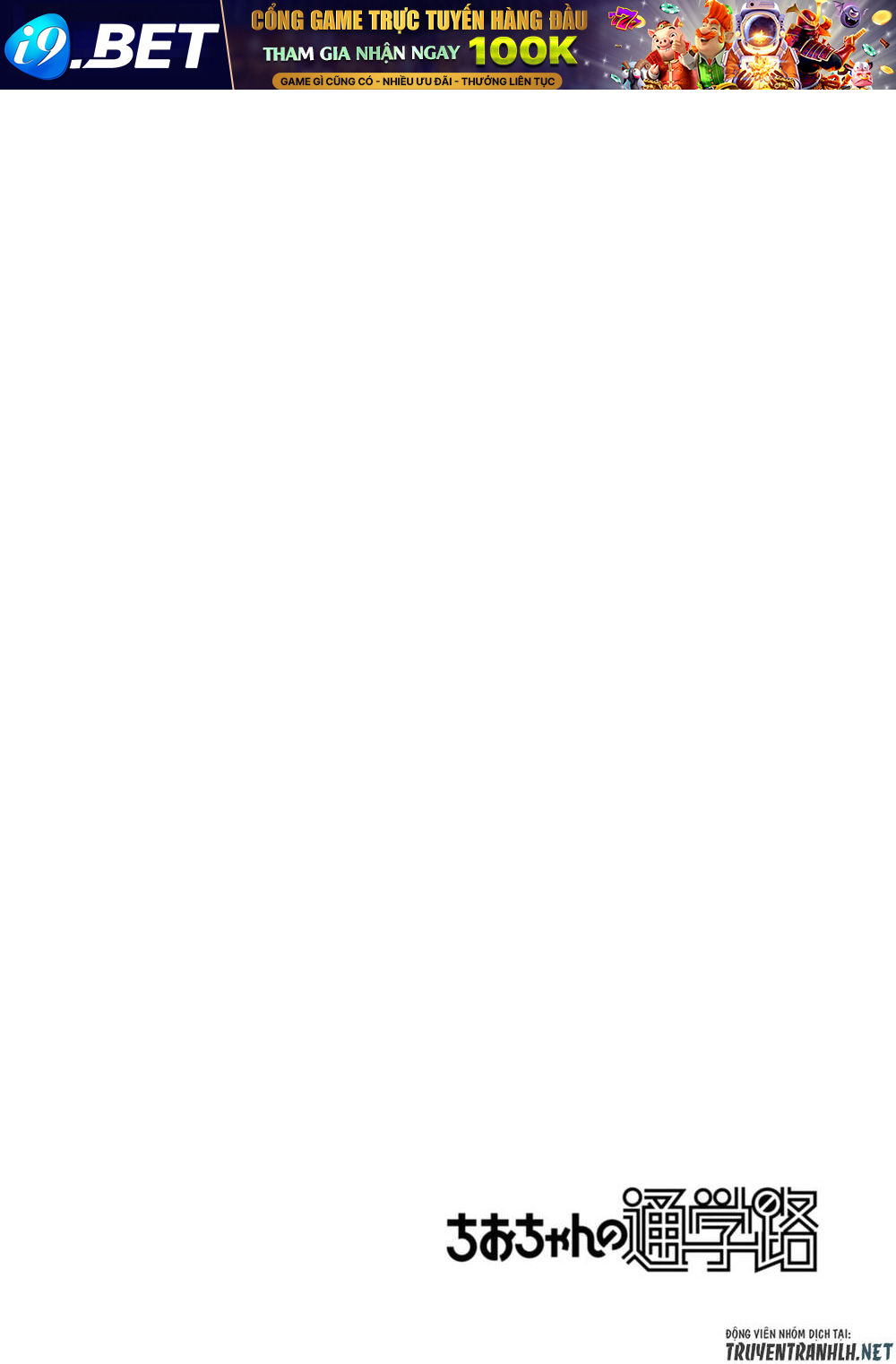 Đến Trường Thật Gian Khổ - Chapter 13 - Page 30